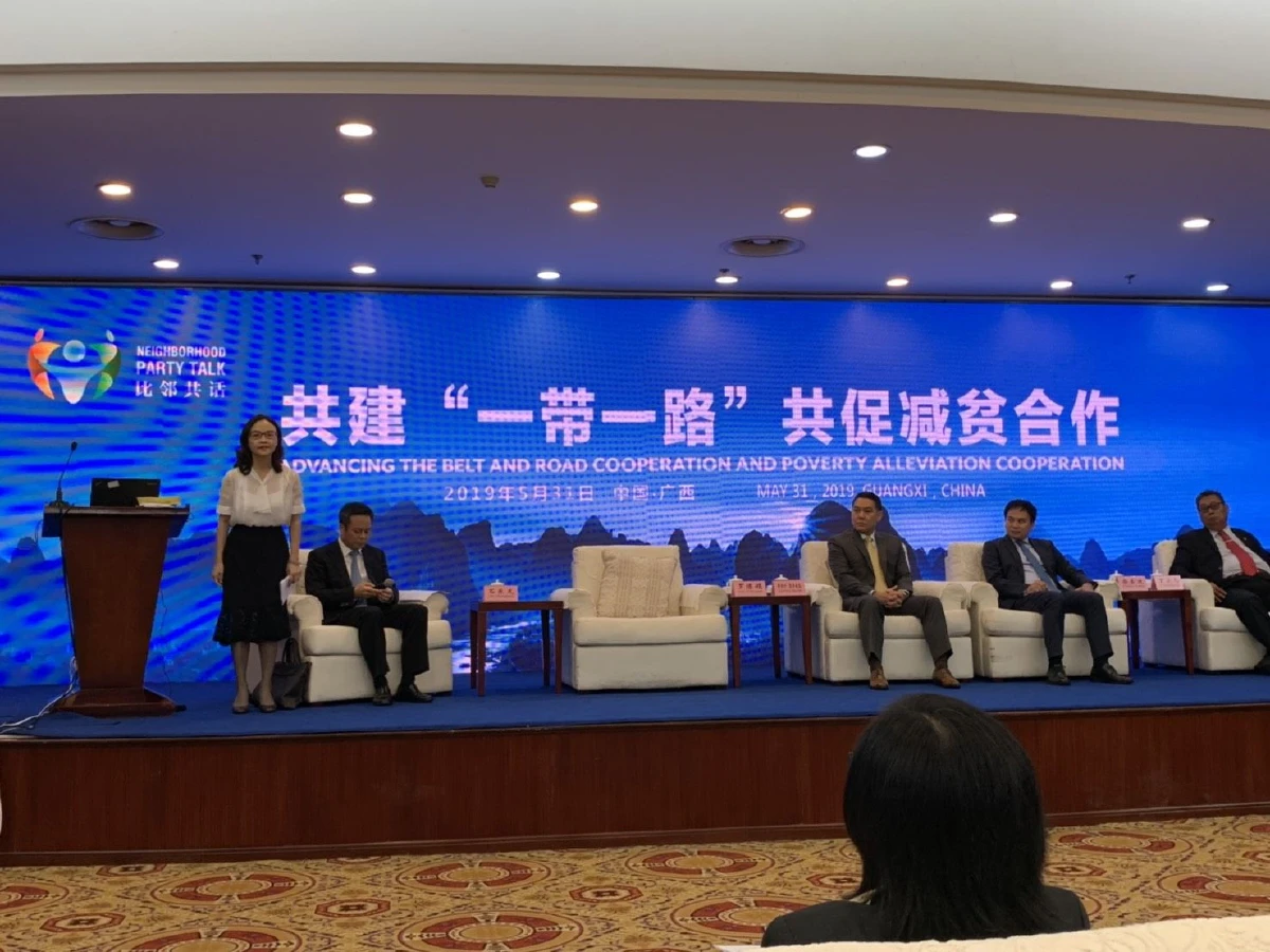 จีนเชิญพปชร.ประชุมความร่วมมือพรรคการเมืองชาติอาเซียน-พรรคคอมมิวนิสต์จีน