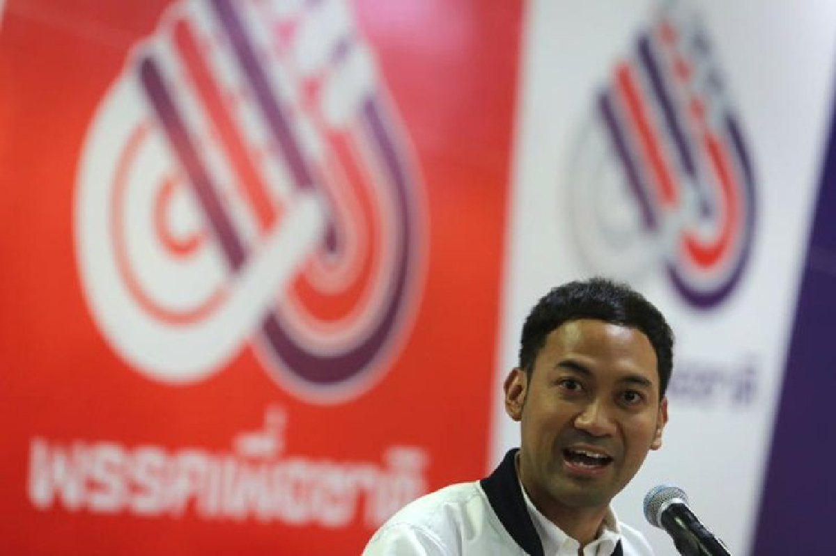 "เด็กเพื่อชาติ"อัดนักการเมืองรุ่นพี่ สร้างเกมต่อรองเกินงามเตือนระวังถูกประชาชนสั่งสอน "เด็กเพื่อชาติ"อัดนักการเมืองรุ่นพี่ สร้างเกมต่อรองเกินงามเตือนระวังถูกประชาชนสั่งสอน