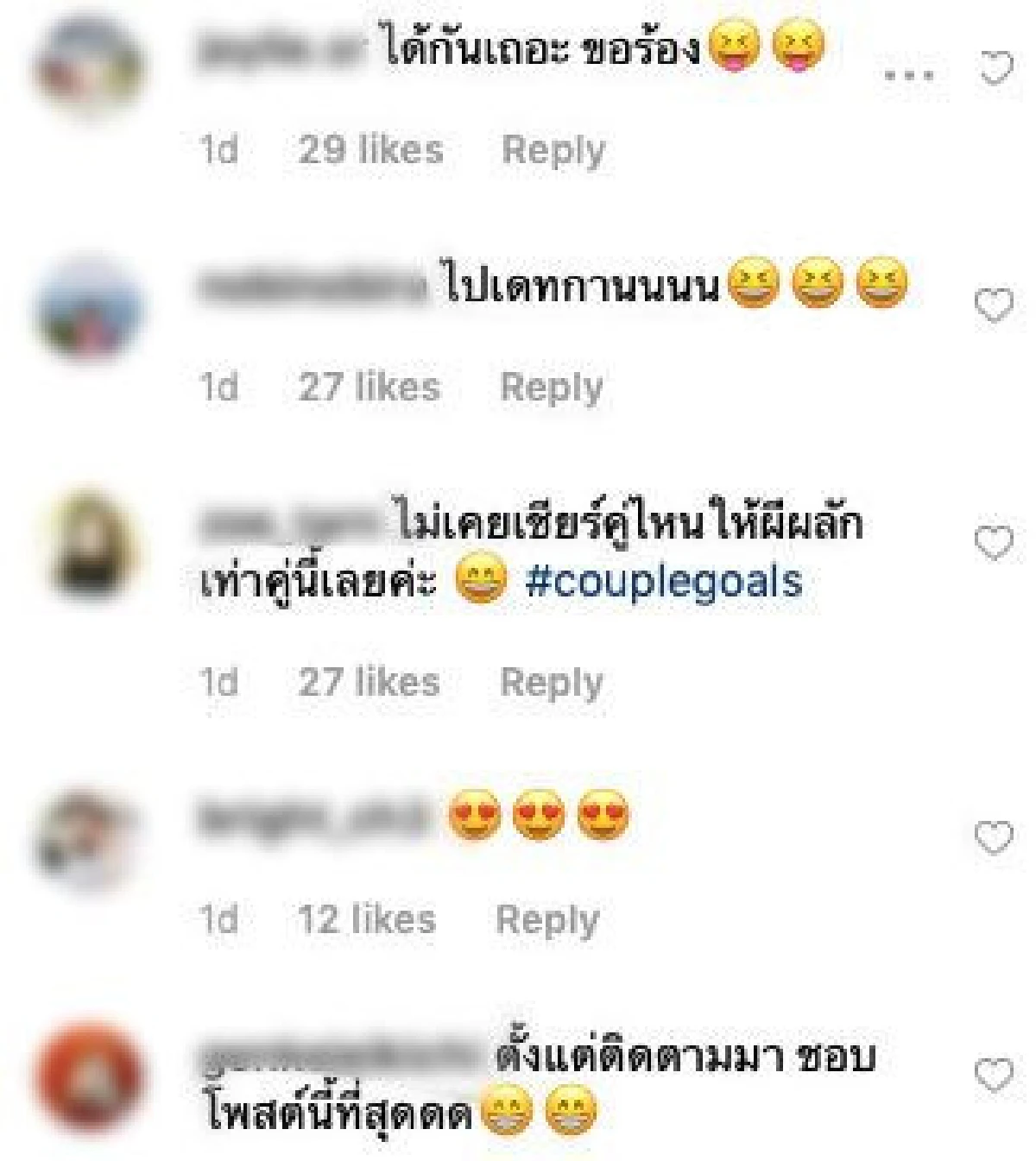 น่ารักชวนฟิน “น้าเน็ก” จุ๊บแก้ม "กาละแมร์” แฟนคลับจิ้นหนักมาก แห่เชียร์ให้คบกัน