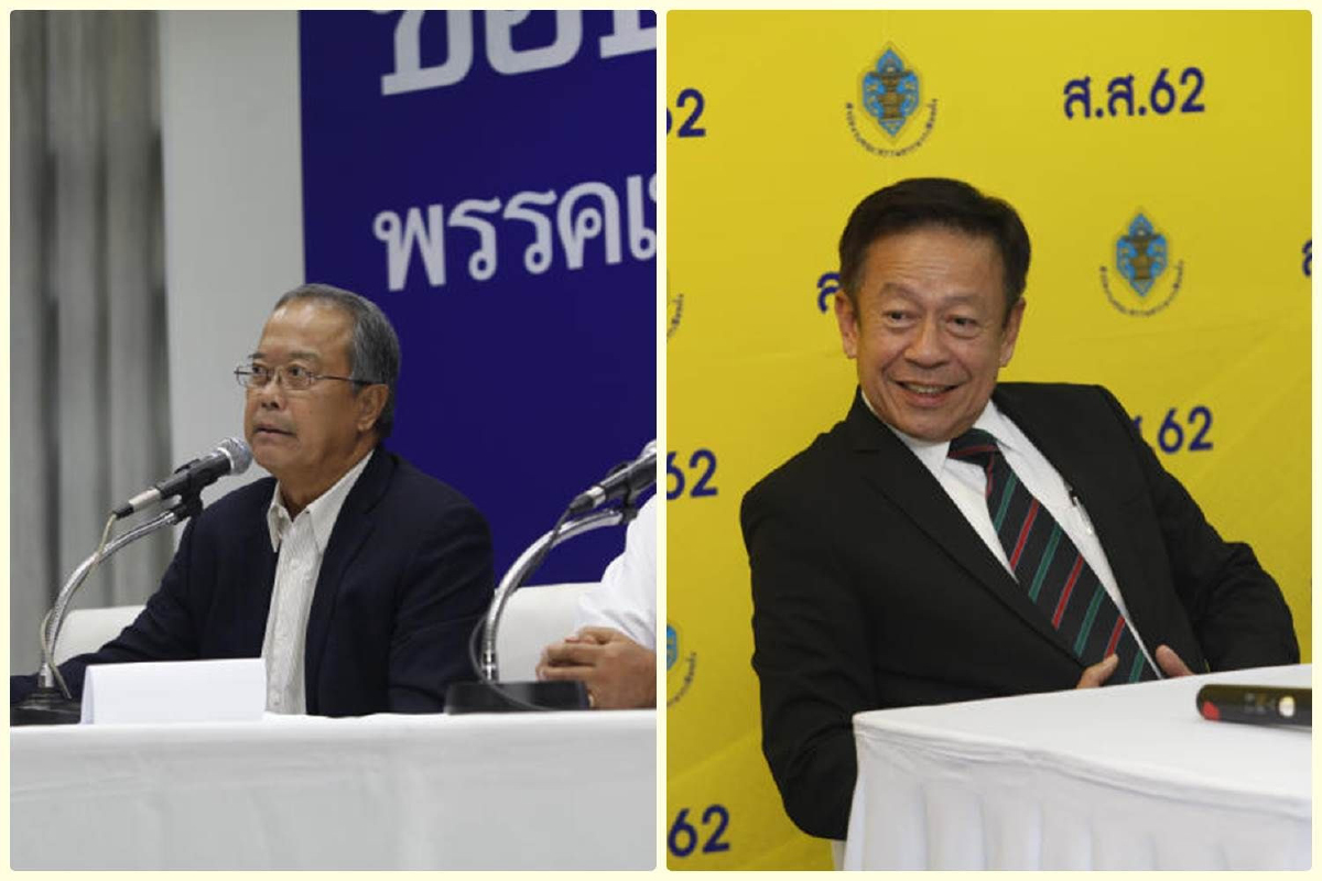 เพื่อไทยไม่จำ "กกต." เคยวินิจฉัยคุณสมบัติ "บิ๊กตู่" ไปแล้วเป็นนายกฯได้ เพื่อไทยไม่จำ "กกต." เคยวินิจฉัยคุณสมบัติ "บิ๊กตู่" ไปแล้วเป็นนายกฯได้