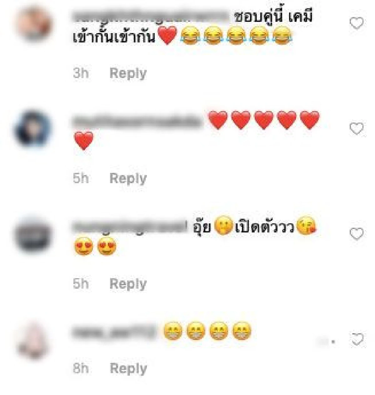 น่ารักชวนฟิน “น้าเน็ก” จุ๊บแก้ม "กาละแมร์” แฟนคลับจิ้นหนักมาก แห่เชียร์ให้คบกัน