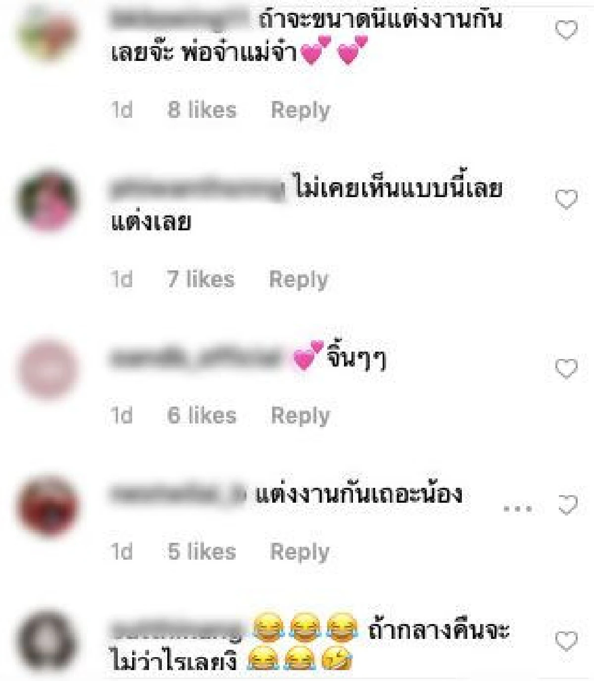 น่ารักชวนฟิน “น้าเน็ก” จุ๊บแก้ม "กาละแมร์” แฟนคลับจิ้นหนักมาก แห่เชียร์ให้คบกัน
