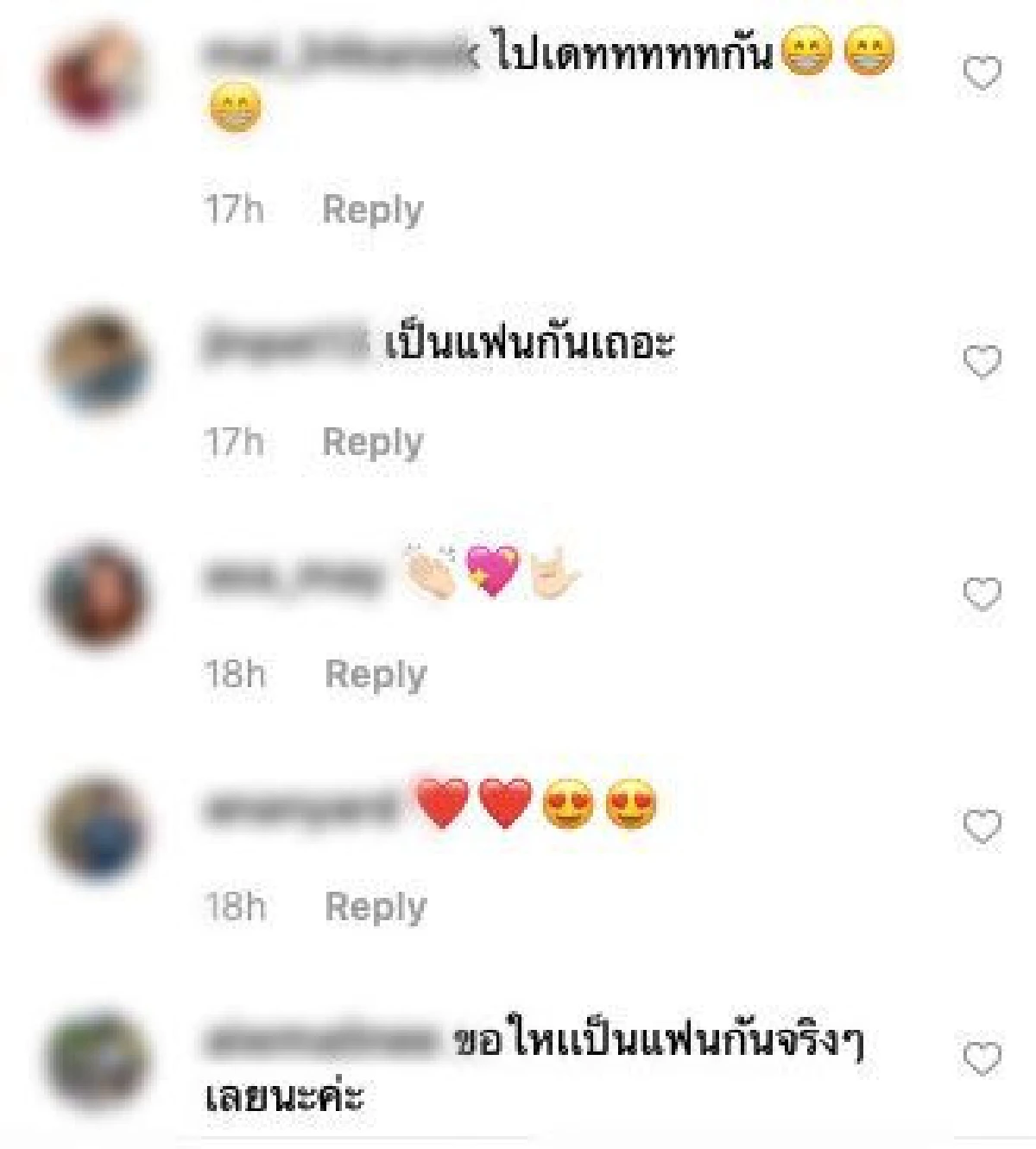 น่ารักชวนฟิน “น้าเน็ก” จุ๊บแก้ม "กาละแมร์” แฟนคลับจิ้นหนักมาก แห่เชียร์ให้คบกัน