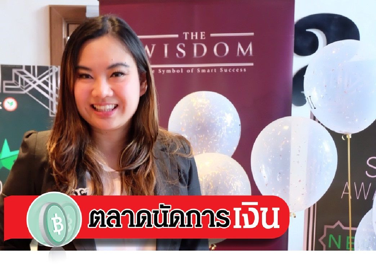 ทำอย่างไร…เมื่อพอร์ตการลงทุนของนักลงทุนติดลบ ทำอย่างไร…เมื่อพอร์ตการลงทุนของนักลงทุนติดลบ