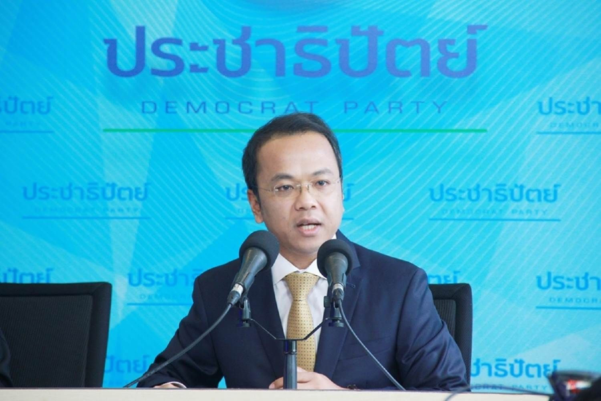 โฆษกพรรคปชป.ออกมาดับควัน พรรคยังไม่มีมติเข้าร่วมรัฐบาล โฆษกพรรคปชป.ออกมาดับควัน พรรคยังไม่มีมติเข้าร่วมรัฐบาล