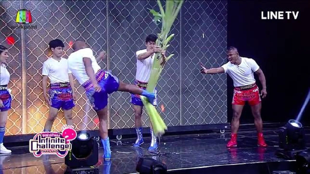 สามีมีหนาว!! “รัศมีแข" เผยสกิลความโหด เตะต้นกล้วยหักได้ในเวลาไม่กี่วิ