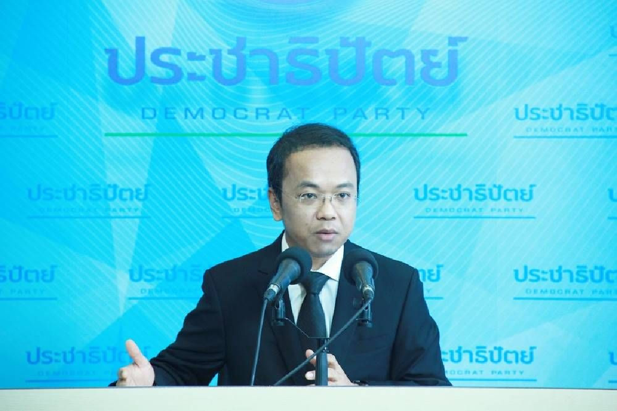 ประชาธิปัตย์ยันทิศทางการเมืองชัดเจน4มิ.ย.นี้ก่อนโหวตนายกฯ ประชาธิปัตย์ยันทิศทางการเมืองชัดเจน4มิ.ย.นี้ก่อนโหวตนายกฯ