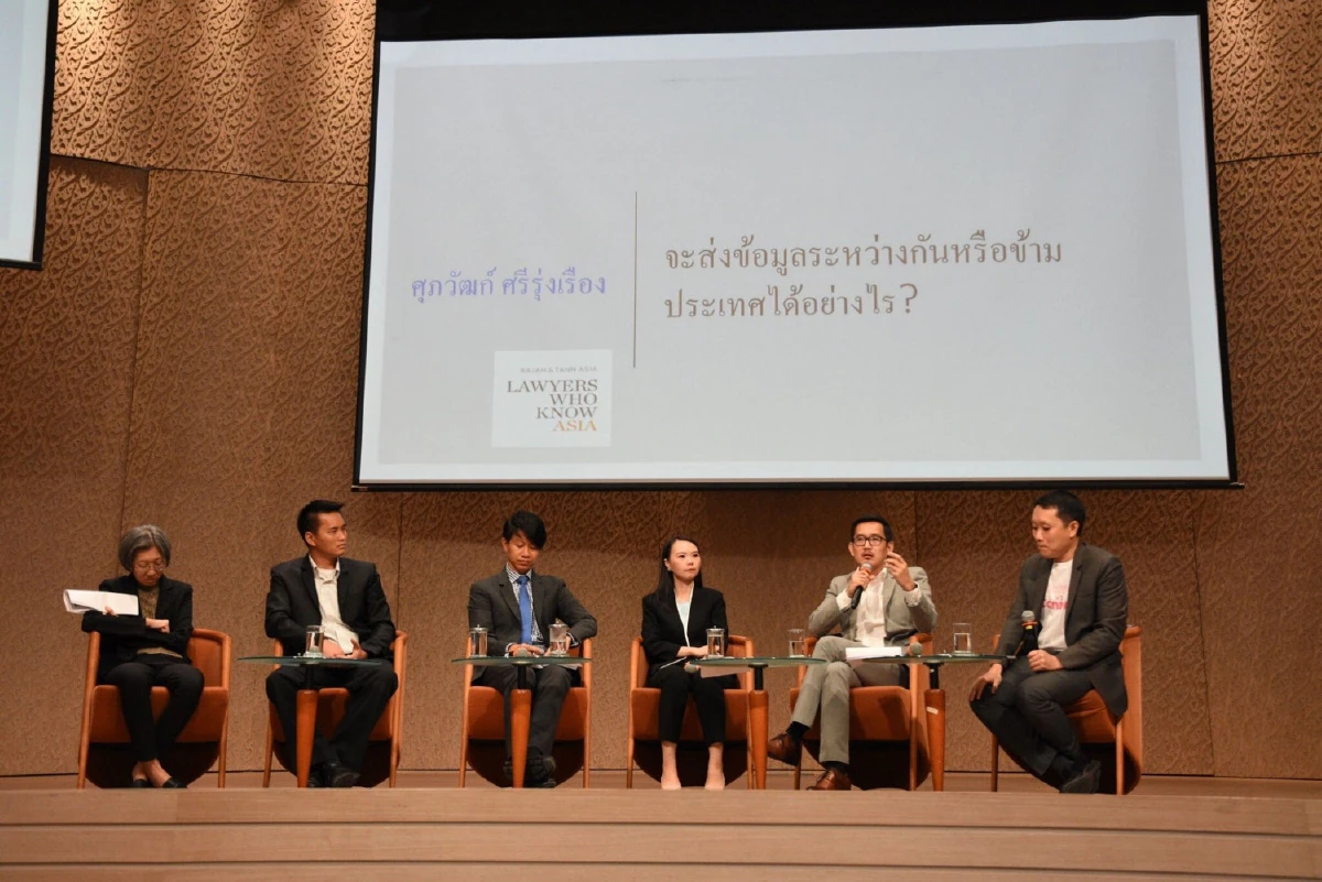 กม.ไซเบอร์และคุ้มครองข้อมูลส่วนบุคคลมีผลบังคับใช้แล้ว