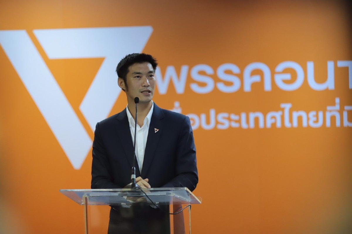 "ธนาธร"ลั่นพร้อมเป็นนายกฯ ขอบคุณ7พรรคสนับสนุน "ธนาธร"ลั่นพร้อมเป็นนายกฯ ขอบคุณ7พรรคสนับสนุน
