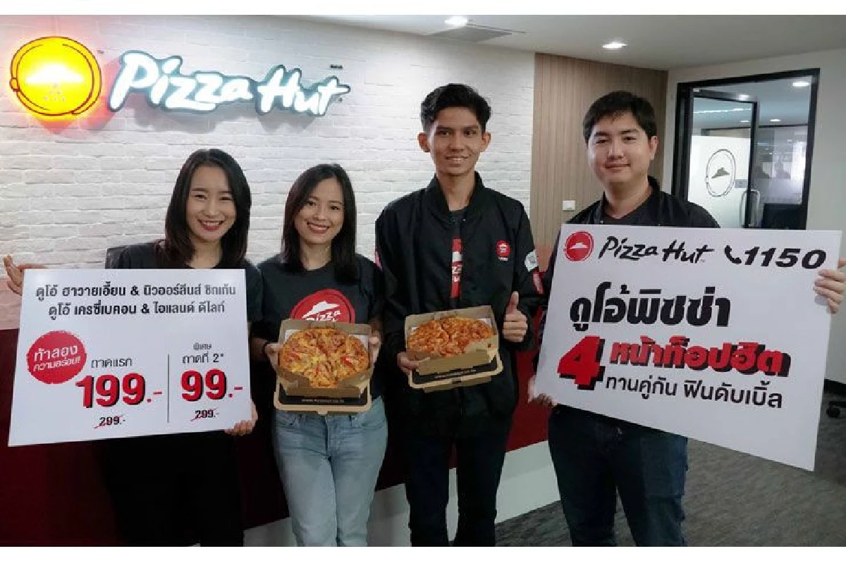 พิซซ่าฮัท เสิร์ฟ DUO PIZZA เพื่อแฟนพันธุ์แท้ ดันยอดขายพุ่ง