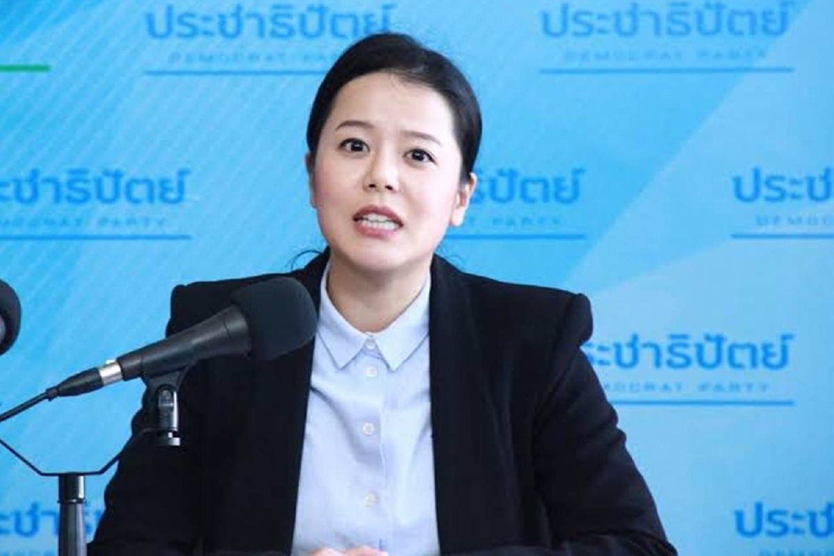 "โฆษกนิวเด็ม"แจงกลุ่มเหนียวแน่นเคารพมติพรรคปชป. "โฆษกนิวเด็ม"แจงกลุ่มเหนียวแน่นเคารพมติพรรคปชป.