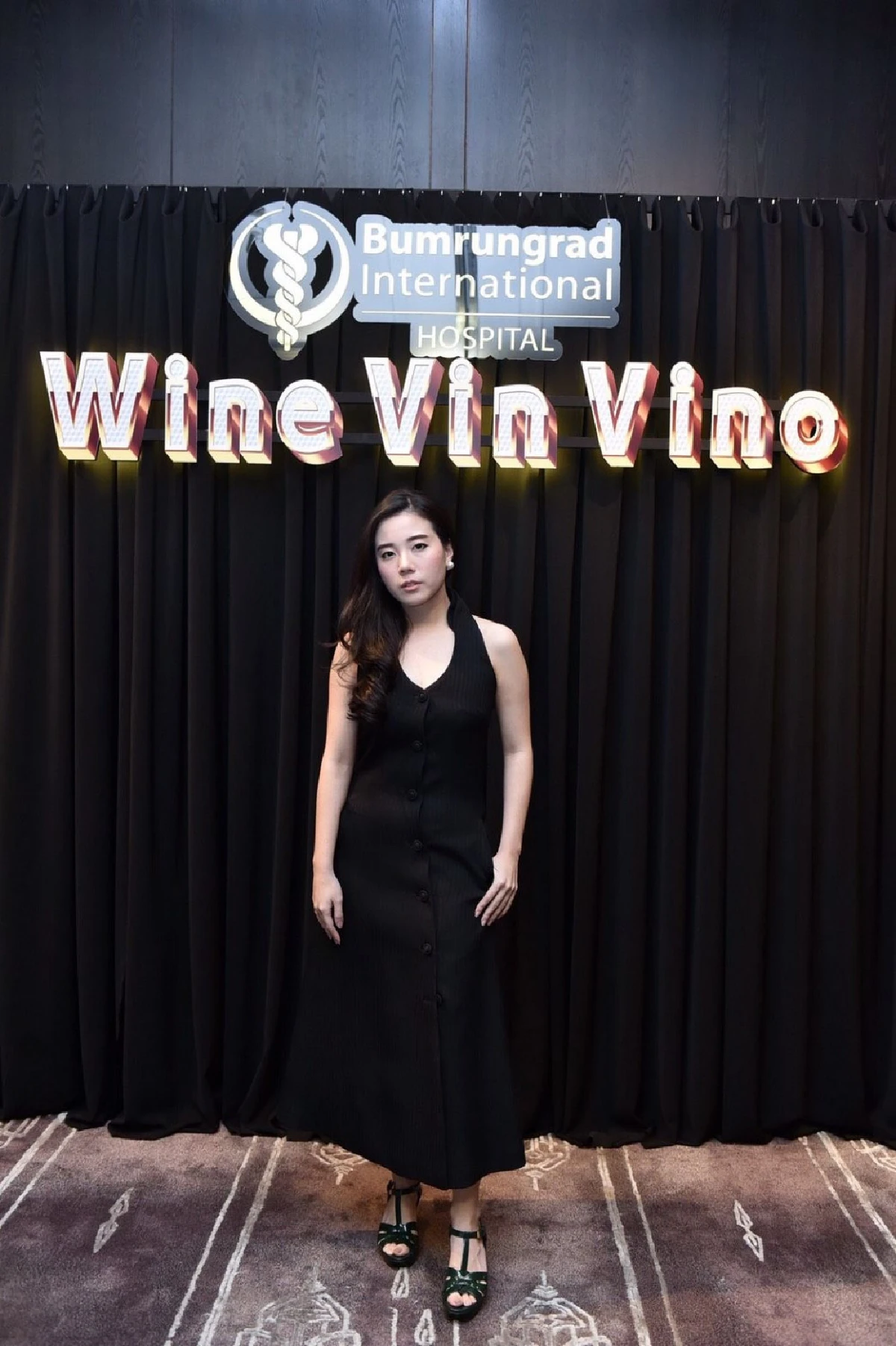 22 ปี ศูนย์หัวใจ บำรุงราษฎร์ ได้รับความไว้วางใจเสมอมา