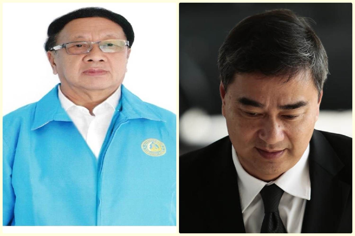 "สุทัศน์ เงินหมื่น" เข้า "อภิสิทธิ์" ออก เลื่อนส.ส.บัญชีรายชื่อ "สุทัศน์ เงินหมื่น" เข้า "อภิสิทธิ์" ออก เลื่อนส.ส.บัญชีรายชื่อ