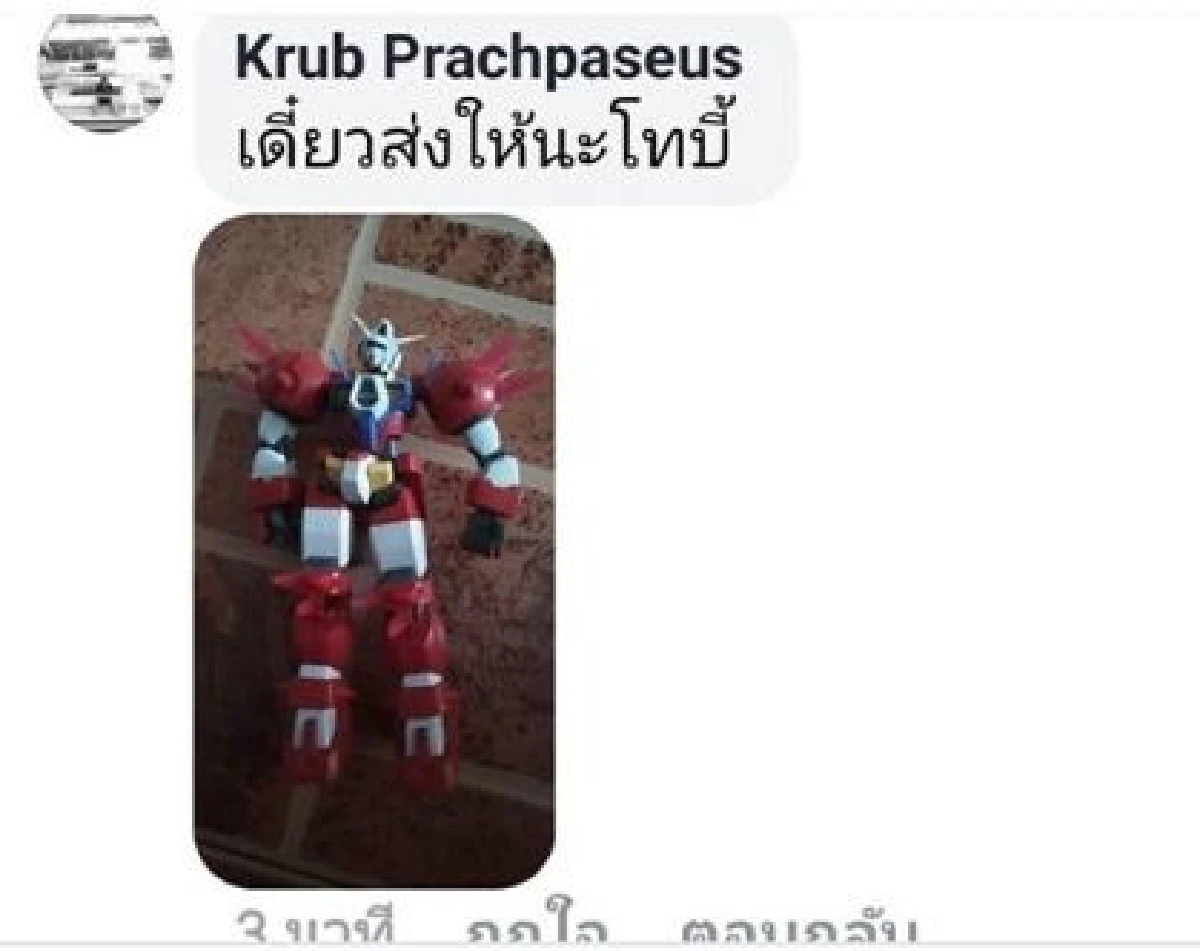 สุดซึ้ง! คนไทยไม่ทิ้งกันแห่ส่งหุ่นยนต์กันดั้มเติมพลังน้องโทบี้ต่อสู้มะเร็ง