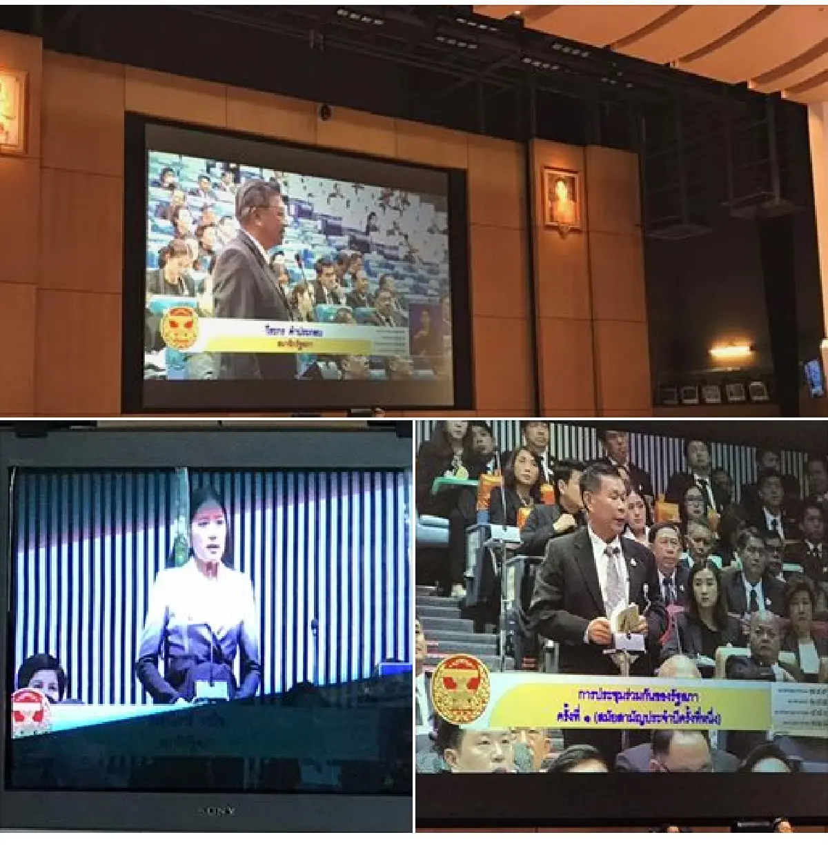 "หมอพรทิพย์"ติง "ช่อ อนาคตใหม่" แต่งกายไม่เหมาะสมโหวตนายกฯ