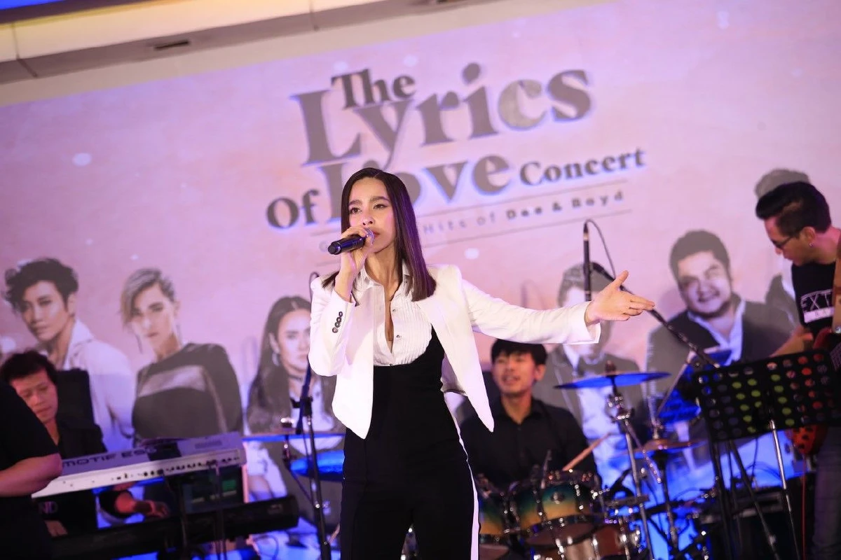 “The Lyrics Of Love” คอนเสิร์ตครั้งประวัติศาสตร์ #เพลงฮิตพี่เยอะนะ