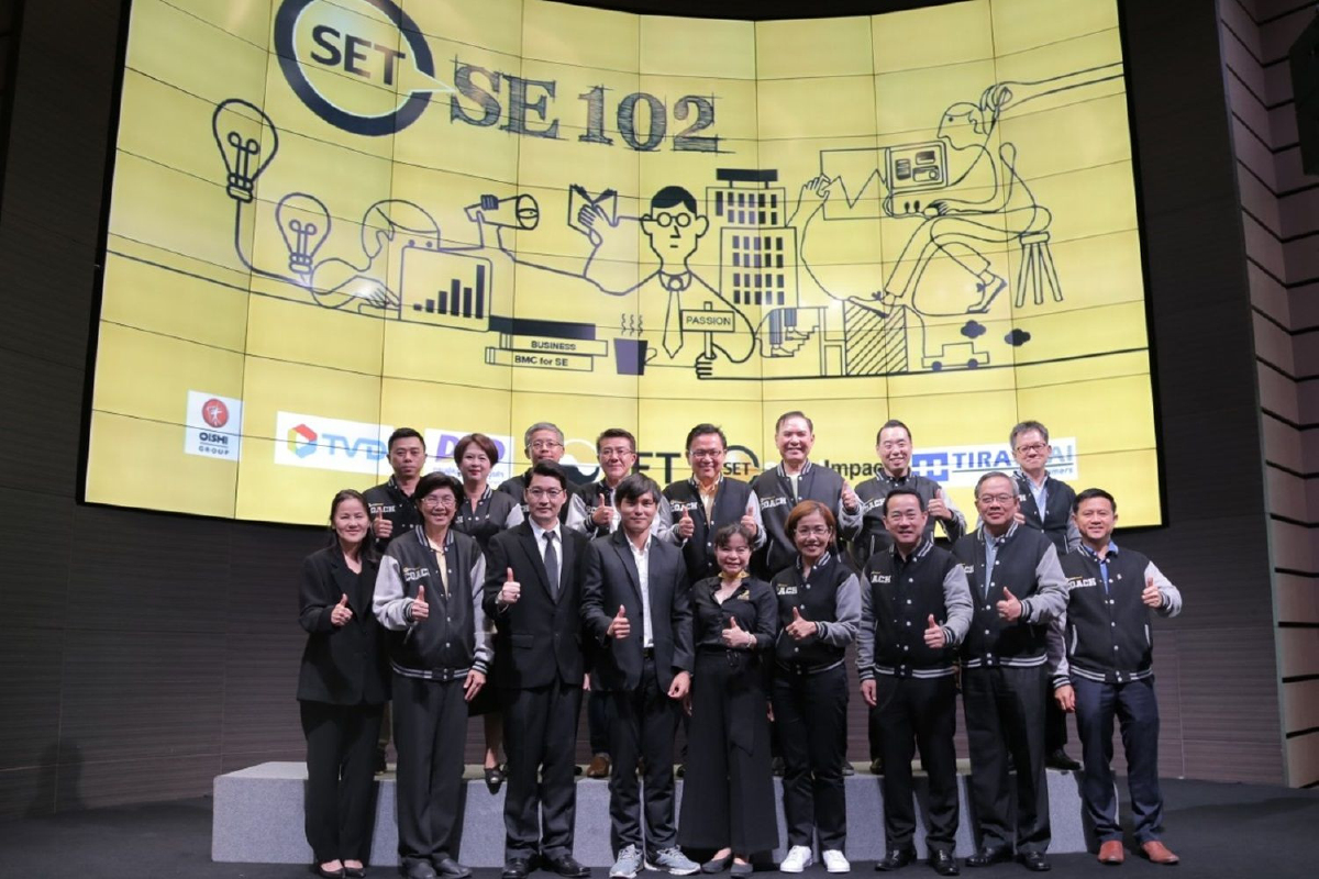 การเสนอแผนธุรกิจของ SE ในหลักสูตร SET SE102 การเสนอแผนธุรกิจของ SE ในหลักสูตร SET SE102