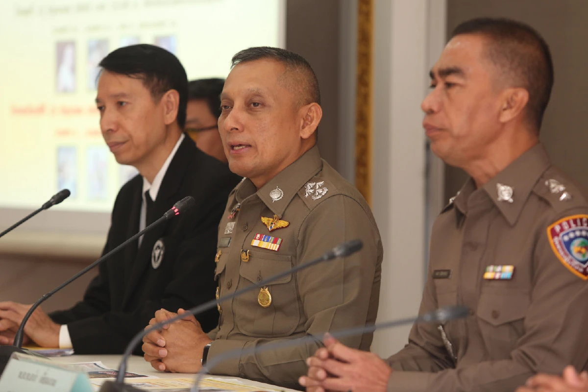 เรียก 13 ดาราดัง-เน็ตไอดอลรับทราบข้อหารีวิว"เมจิกสกิน"