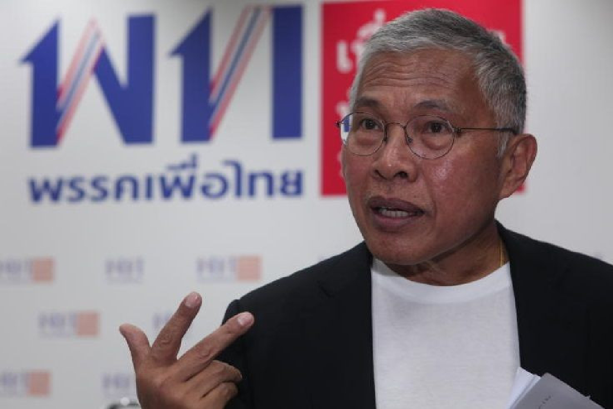 'วัฒนา'อัดปชป.เล่นการเมืองสุดเขี้ยวร่วมบิ๊กตู่ได้3เด้ง 'วัฒนา'อัดปชป.เล่นการเมืองสุดเขี้ยวร่วมบิ๊กตู่ได้3เด้ง