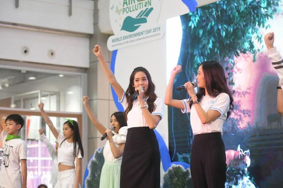 รณรงค์วันสิ่งแวดล้อมโลก ปลุกกระแส แก้ไขปัญหา “มลพิษทางอากาศ”