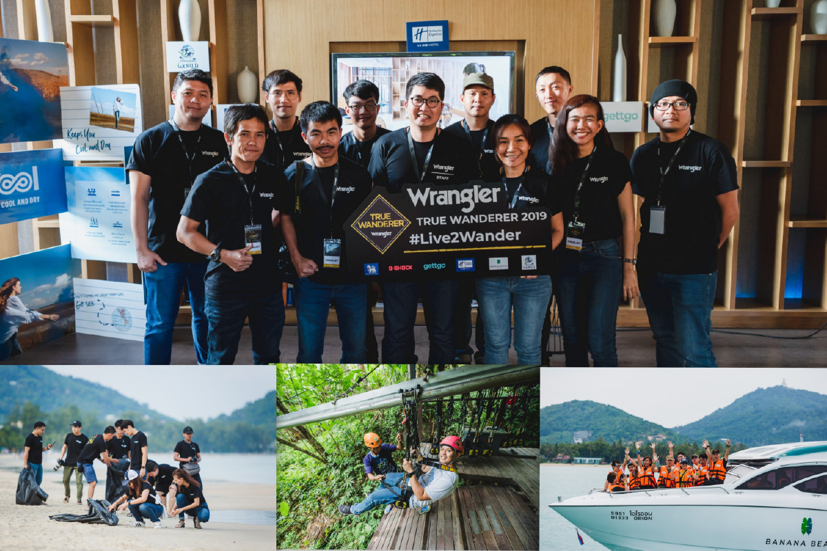 ร่วมออกเดินทางไปกับแรงเลอร์ True Wanderer 2019 ร่วมออกเดินทางไปกับแรงเลอร์ True Wanderer 2019
