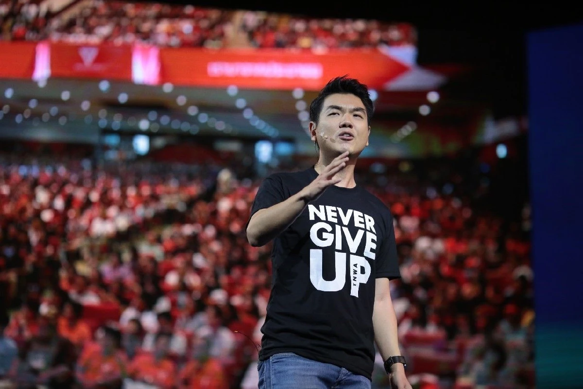 ครบ1ปีอนาคตใหม่ตั้งเป้าสร้างพรรคเข้มแข็งเพื่อเปลี่ยนประเทศ