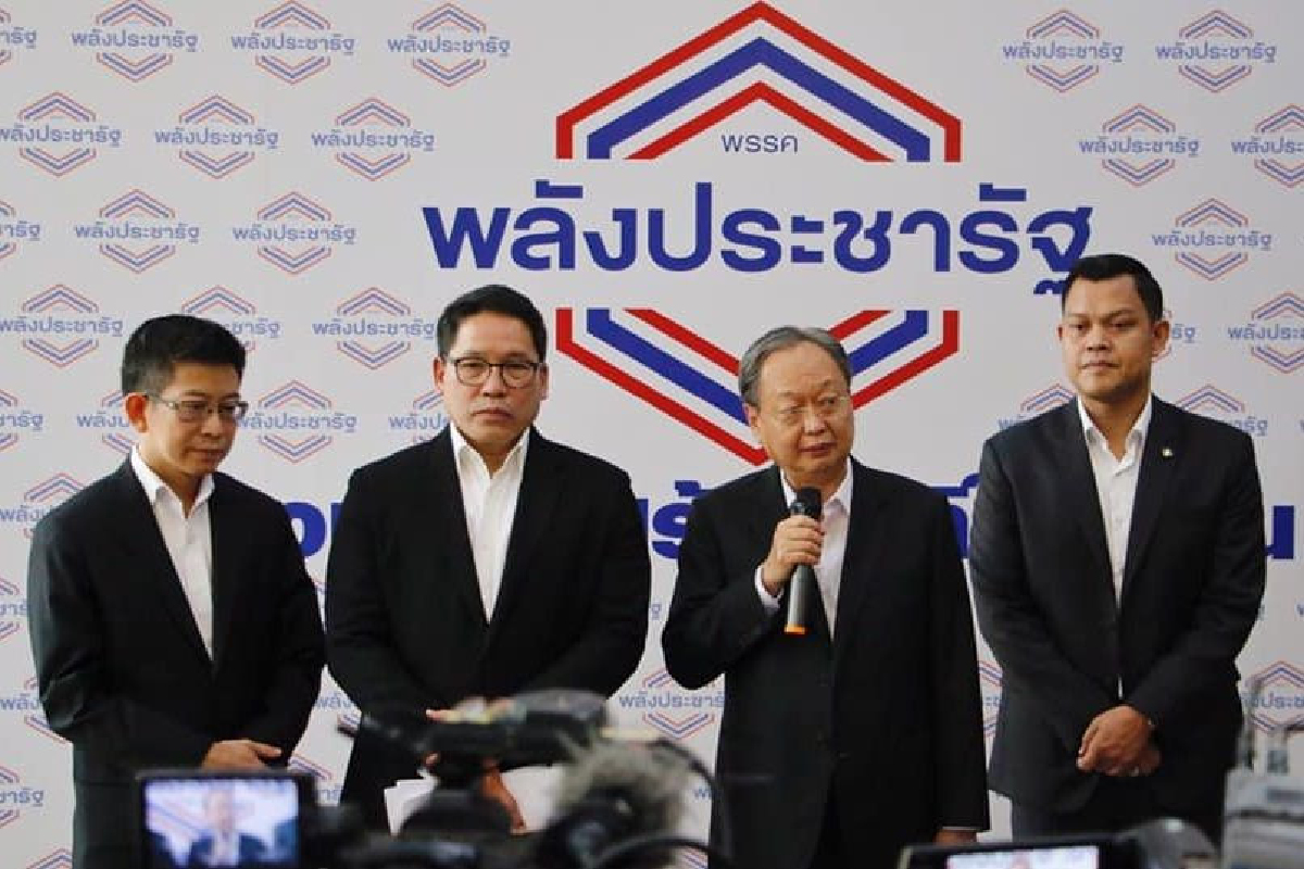 พปชร.ส่งสนธิรัตน์ประสานพรรคร่วมจัดทำนโยบายรัฐบาลชุดใหม่ พปชร.ส่งสนธิรัตน์ประสานพรรคร่วมจัดทำนโยบายรัฐบาลชุดใหม่