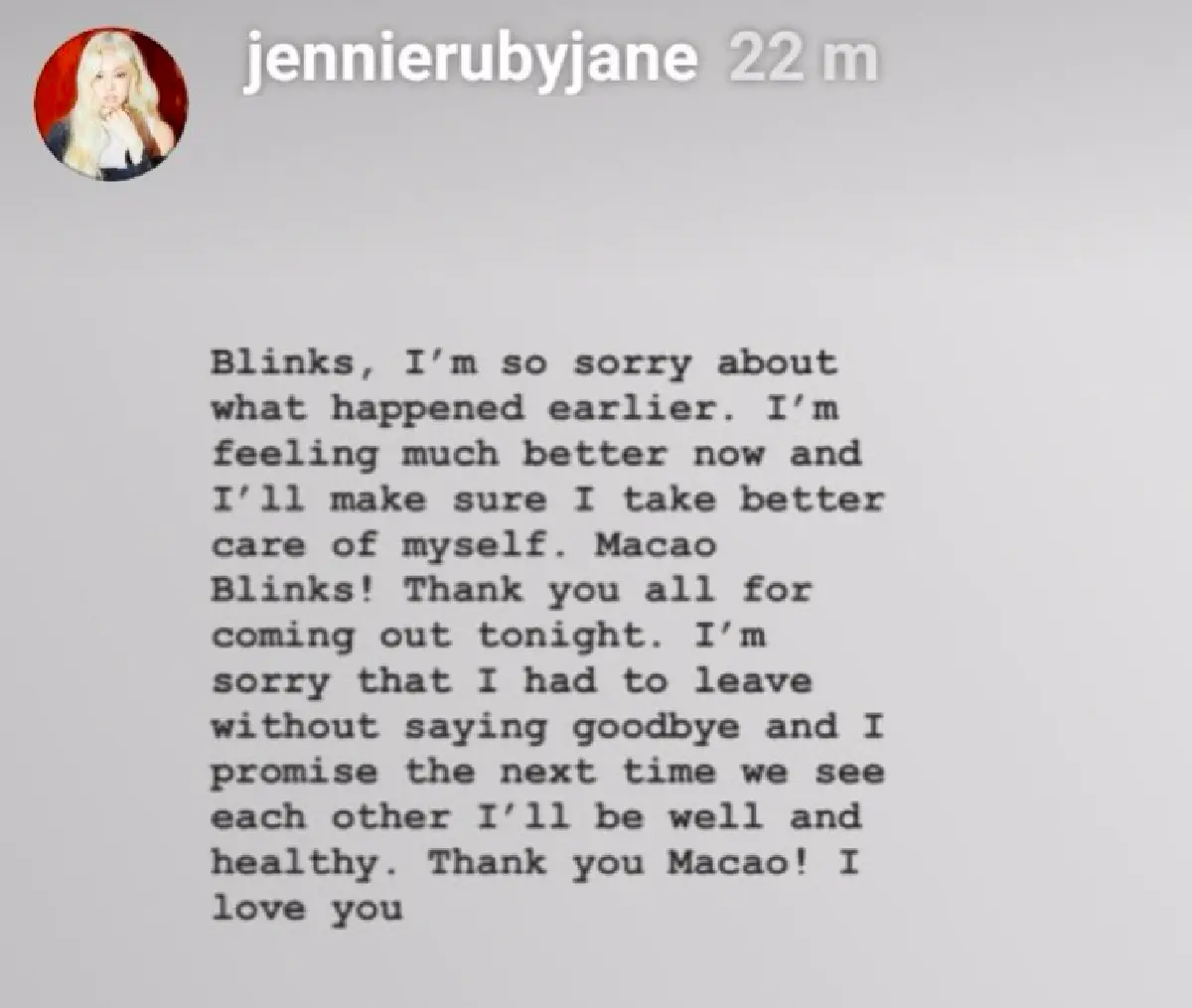 “Blink" ทั่วโลก ส่งกำลังใจให้ "เจนนี่ BLACKPINK” หลังป่วย จนต้องลงเวทีกะทันหัน