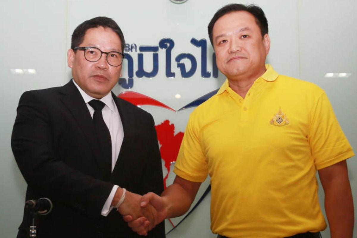 "อนุทิน"ลั่นทุกอย่างจบแล้ว ไม่มีเปลี่ยนแปลงใดๆทั้งสิ้น "อนุทิน"ลั่นทุกอย่างจบแล้ว ไม่มีเปลี่ยนแปลงใดๆทั้งสิ้น