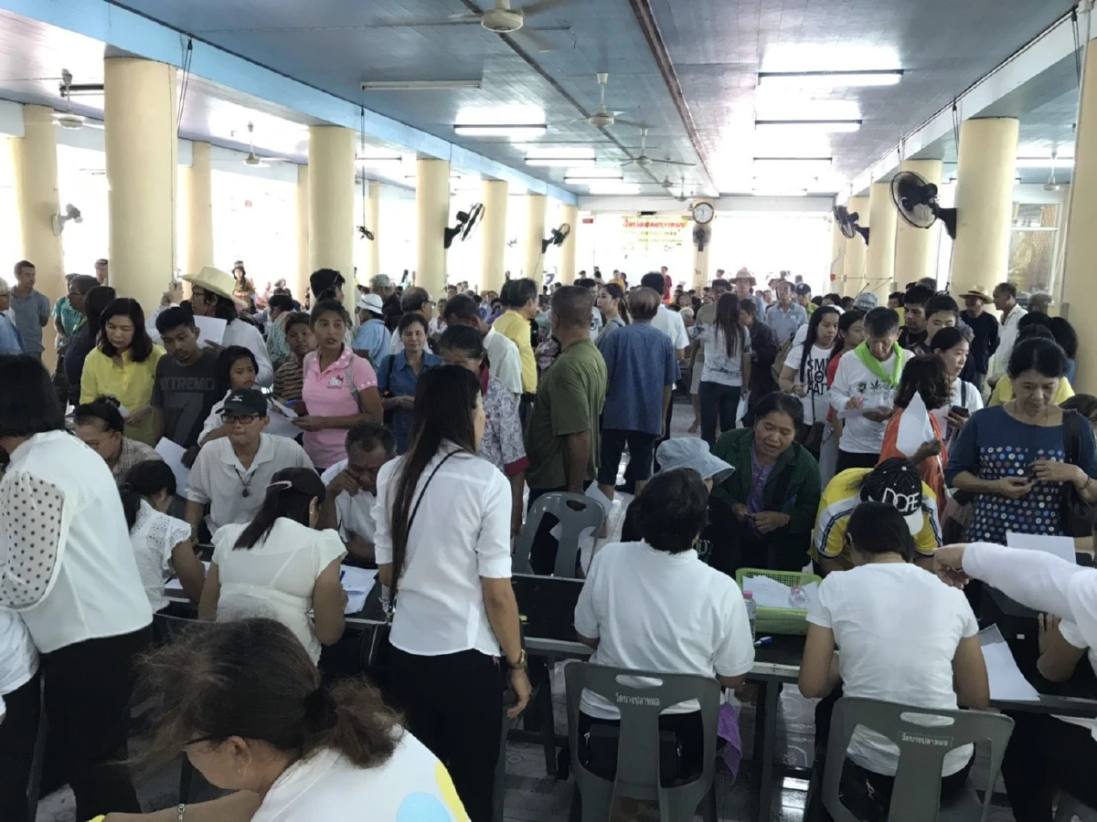 แอ๊ด คาราบาวแก้เพลง“นอนตายใต้ต้นกัญชา”เป็น “มหัศจรรย์กัญชา”