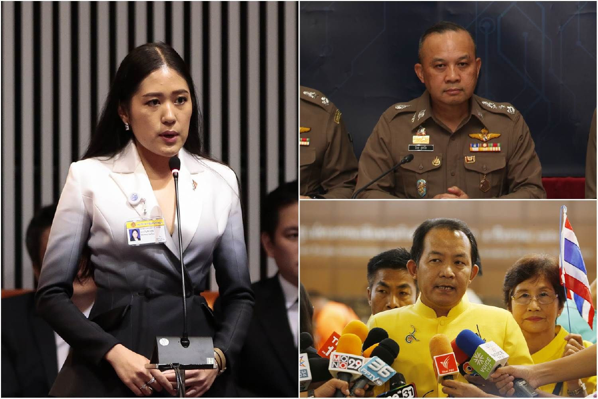 "ช่ออ่วม" สตช.-ศรีสุวรรณ รุมตรวจสอบเอาผิดพร้อมจี้เพิกถอนสิทธิส.ส. "ช่ออ่วม" สตช.-ศรีสุวรรณ รุมตรวจสอบเอาผิดพร้อมจี้เพิกถอนสิทธิส.ส.