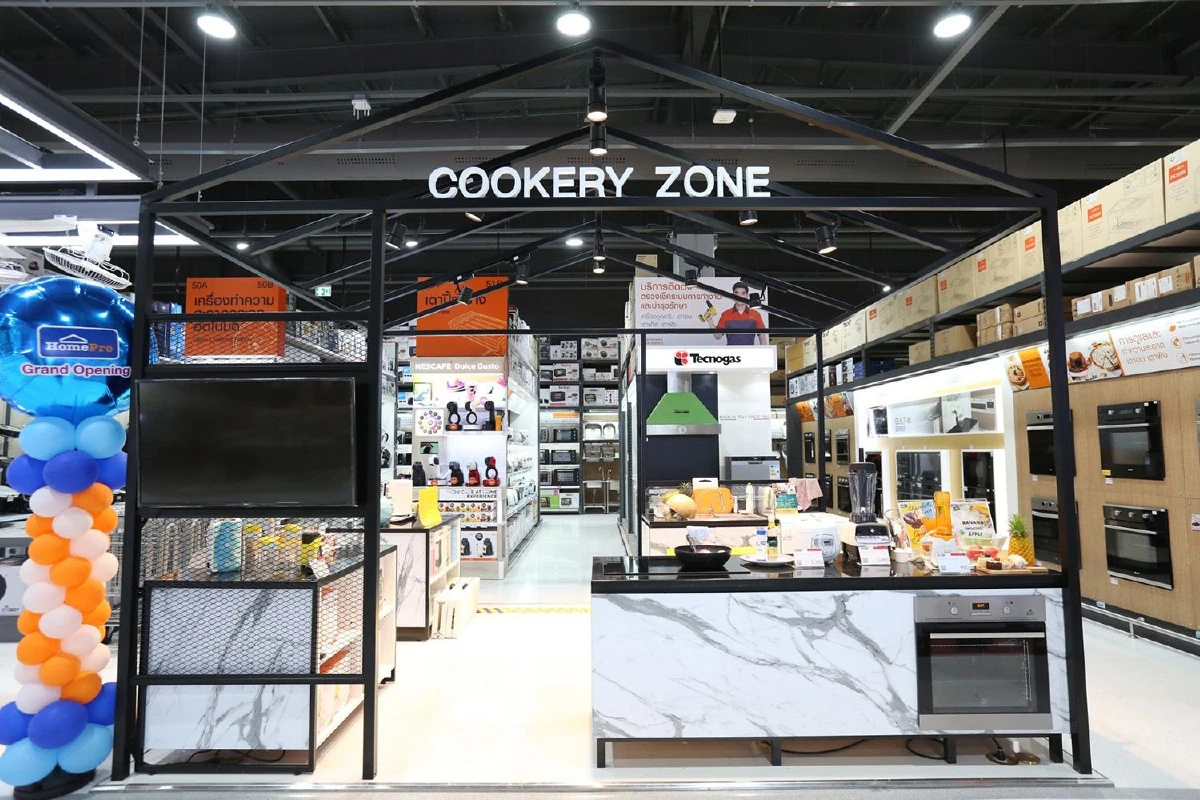 โฮมโปร จรัญสนิทวงศ์ เปิดใหม่อย่างยิ่งใหญ่