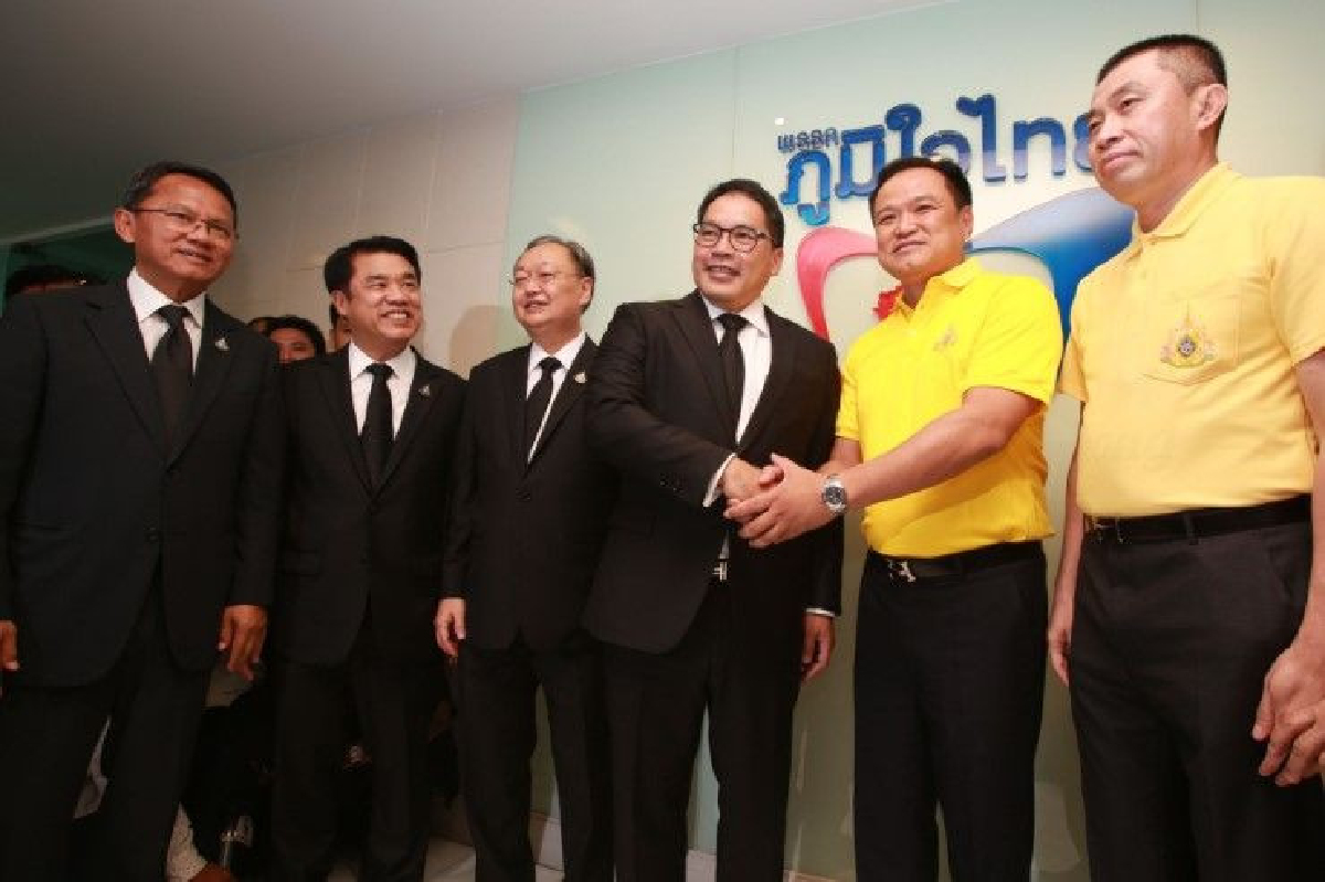 พวกผมคำไหนคำนั้น! อนุทิน ลั่นไม่แลกเก้าอี้ รมต. ยันคงดีลเดิม พวกผมคำไหนคำนั้น! อนุทิน ลั่นไม่แลกเก้าอี้ รมต. ยันคงดีลเดิม