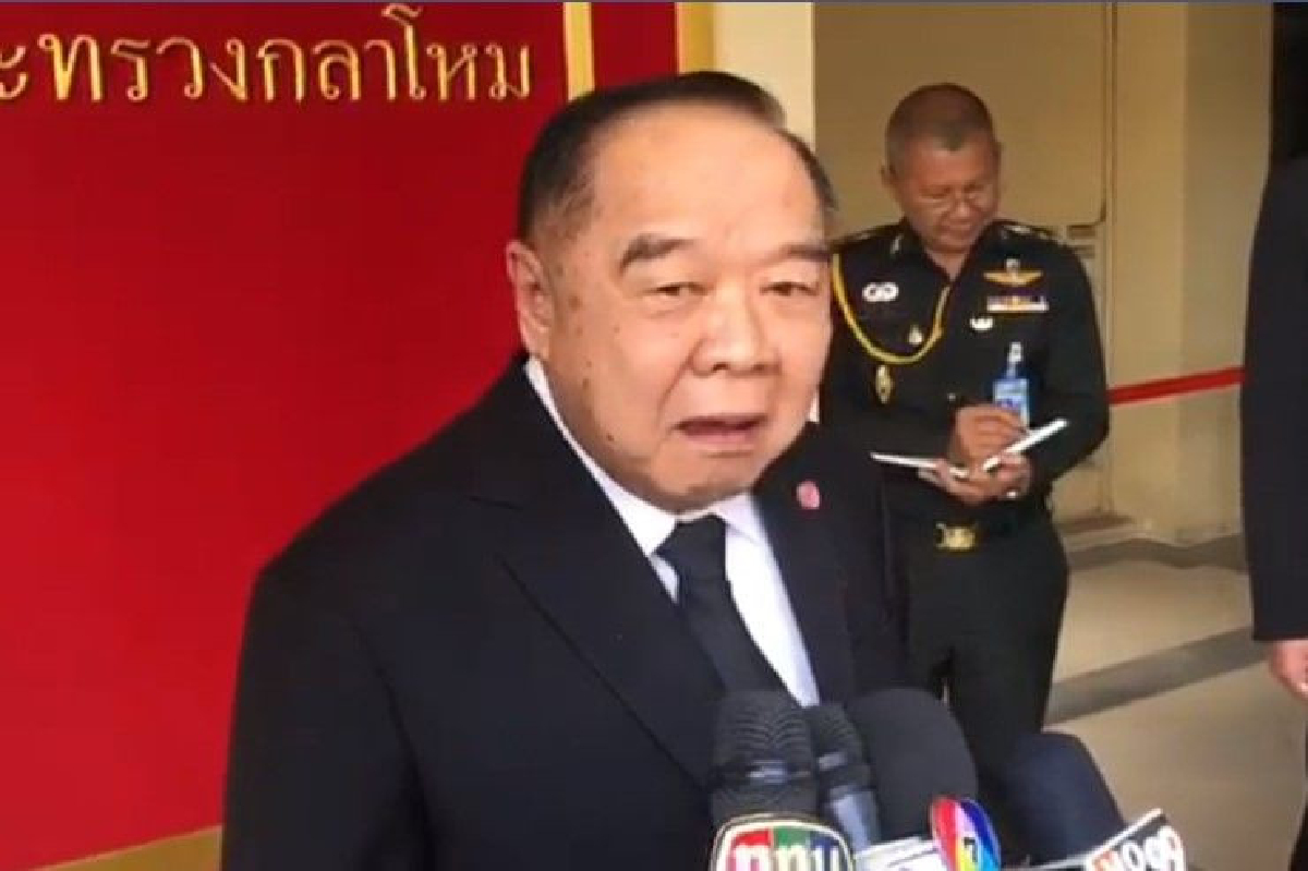 บิ๊กป้อม ยันไม่ได้เอี่ยวปมต่อรองแลกเก้าอี้ รมต.ของ พปชร.-พรรคร่วมรัฐบาล บิ๊กป้อม ยันไม่ได้เอี่ยวปมต่อรองแลกเก้าอี้ รมต.ของ พปชร.-พรรคร่วมรัฐบาล