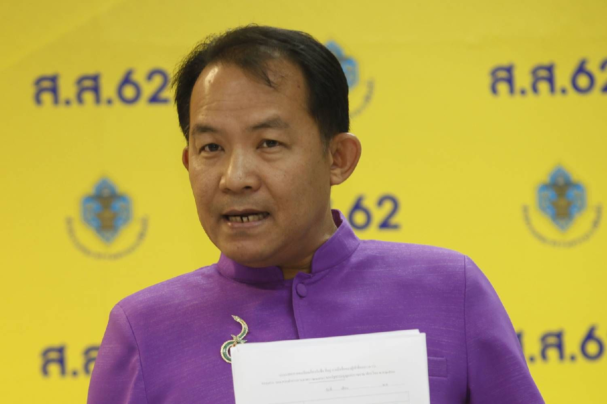 กกต.เรียก "ศรีสุวรรณ" ไต่สวนปมร้องธนาธรให้อนาคตใหม่กู้ 110 ล้าน กกต.เรียก "ศรีสุวรรณ" ไต่สวนปมร้องธนาธรให้อนาคตใหม่กู้ 110 ล้าน