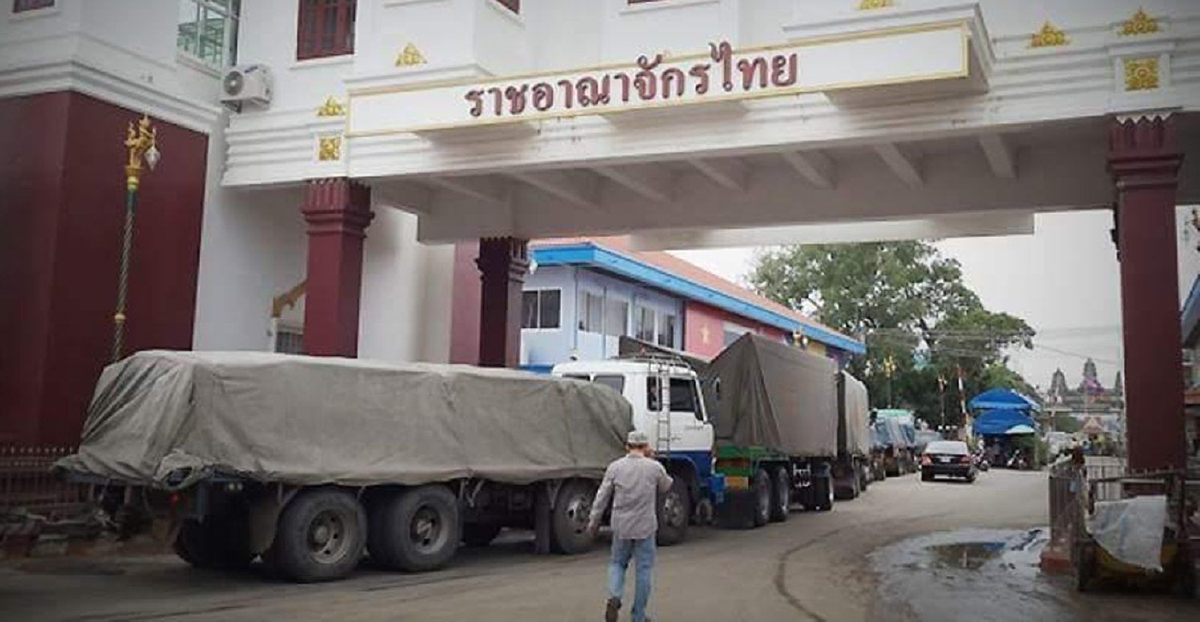ความตกลงอำนวยความสะดวกขนส่งข้ามแดนใน GMS (จบ) ความตกลงอำนวยความสะดวกขนส่งข้ามแดนใน GMS (จบ)