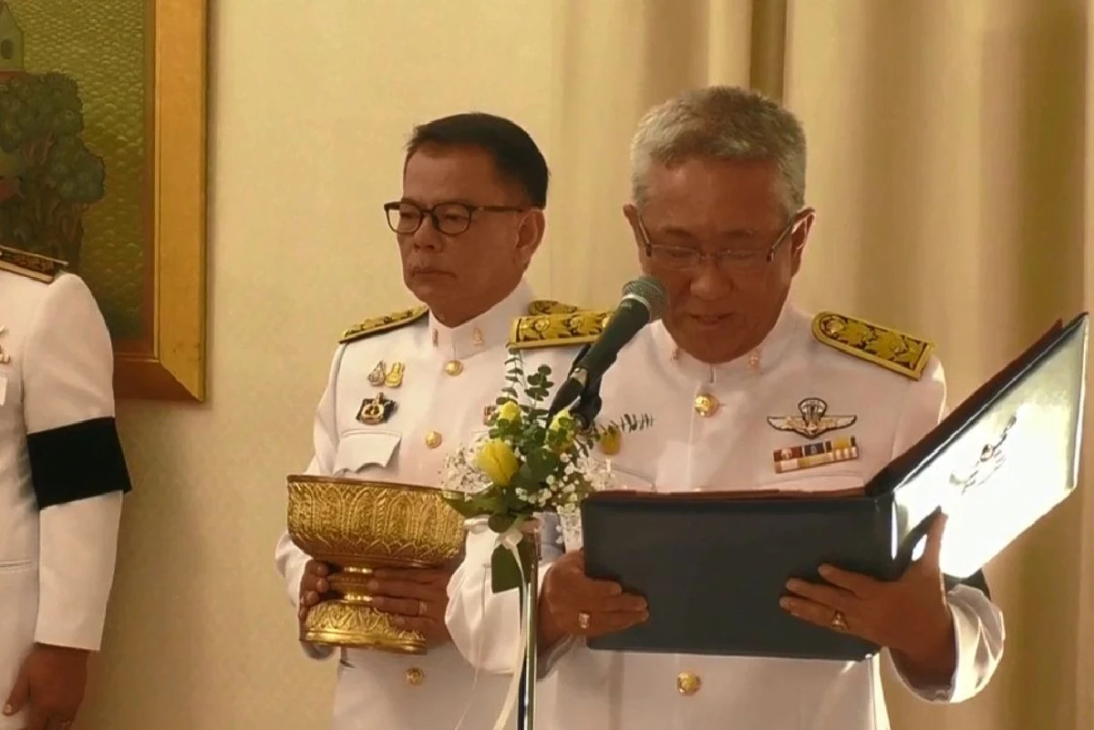 โปรดเกล้าฯแต่งตั้งพล.อ.ประยุทธ์เป็นนายกฯคนที่29