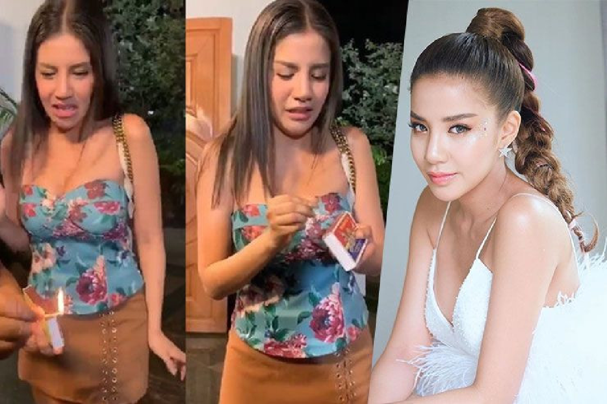 "ใบเตย อาร์สยาม” เคลียร์ปมไม้ขีดไฟ บอกดาราก็คนมีความกลัวเหมือนคนทั่วไป "ใบเตย อาร์สยาม” เคลียร์ปมไม้ขีดไฟ บอกดาราก็คนมีความกลัวเหมือนคนทั่วไป