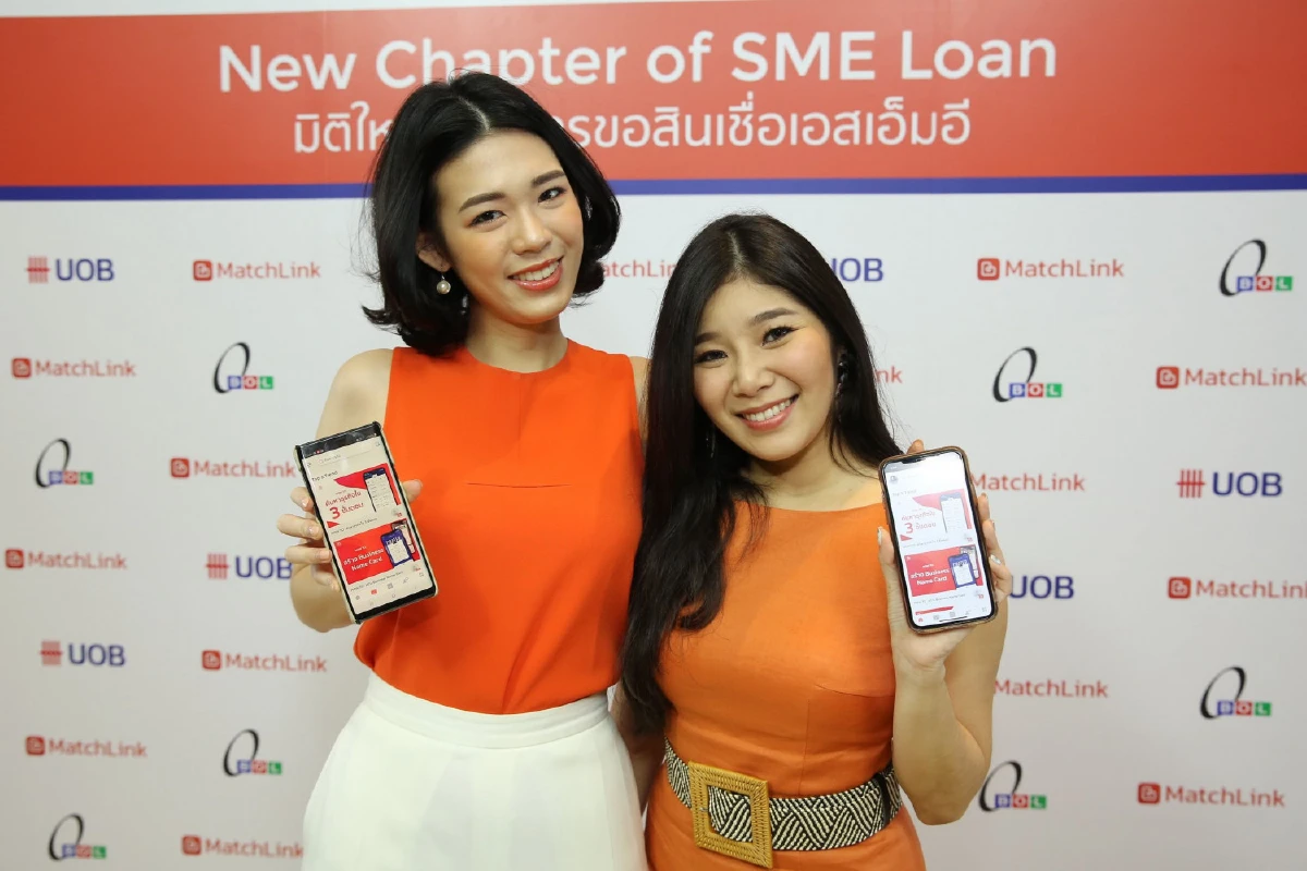 สองเซเลบยุคดิจิทัลแชร์ประสบการณ์ปั๊มทุนต่อยอดธุรกิจแบบไม่ง้อเงินเก็บ