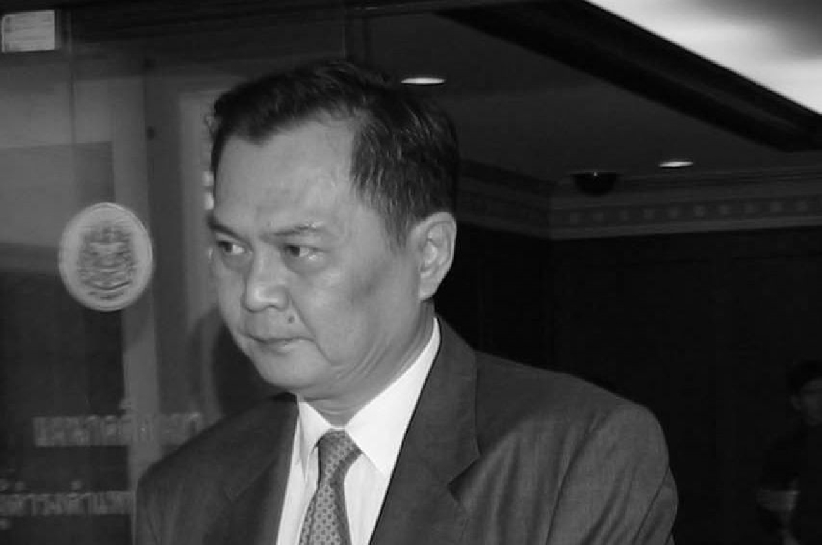 สิ้นอดีตนักการเมืองดัง "รักเกียรติ สุขธนะ" เสียชีวิตในวัย65ปี สิ้นอดีตนักการเมืองดัง "รักเกียรติ สุขธนะ" เสียชีวิตในวัย65ปี