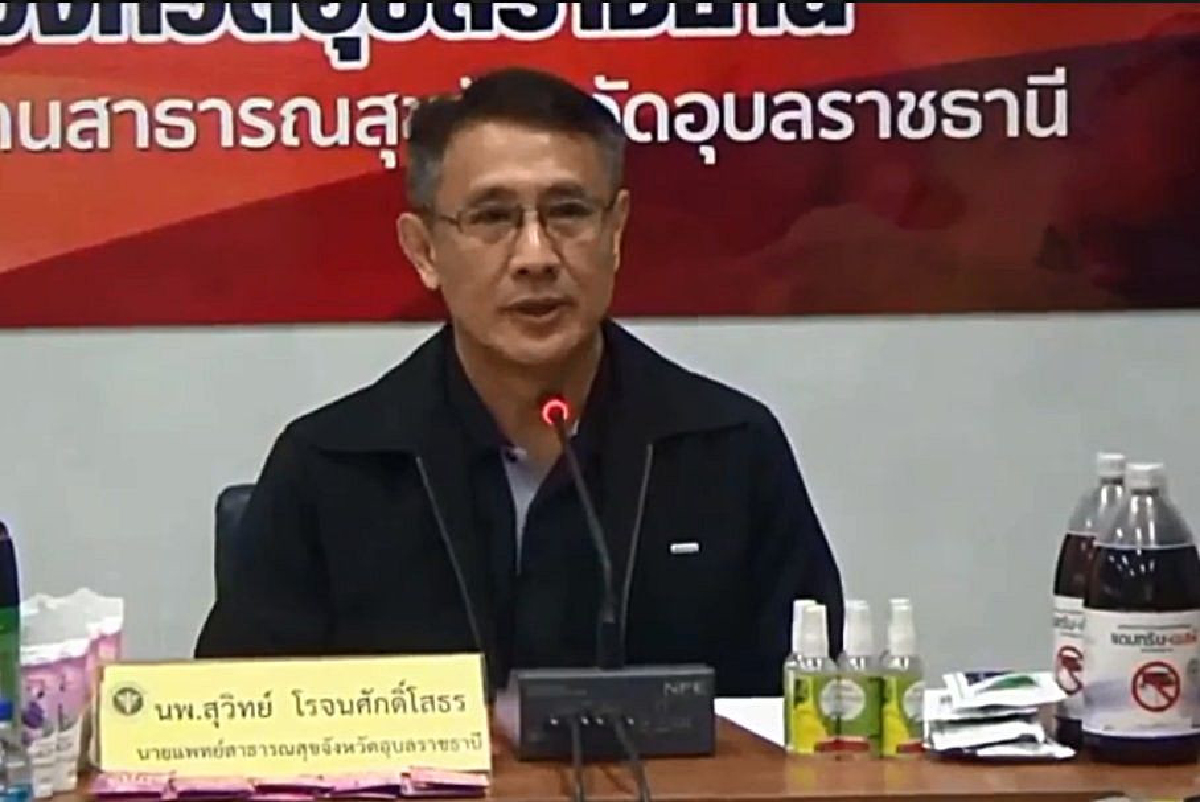 ไข้เลือดออกระบาดอุบลฯหนักสุดในรอบ20ปีตาย9ป่วยสะสมกว่า2พันคน ไข้เลือดออกระบาดอุบลฯหนักสุดในรอบ20ปีตาย9ป่วยสะสมกว่า2พันคน