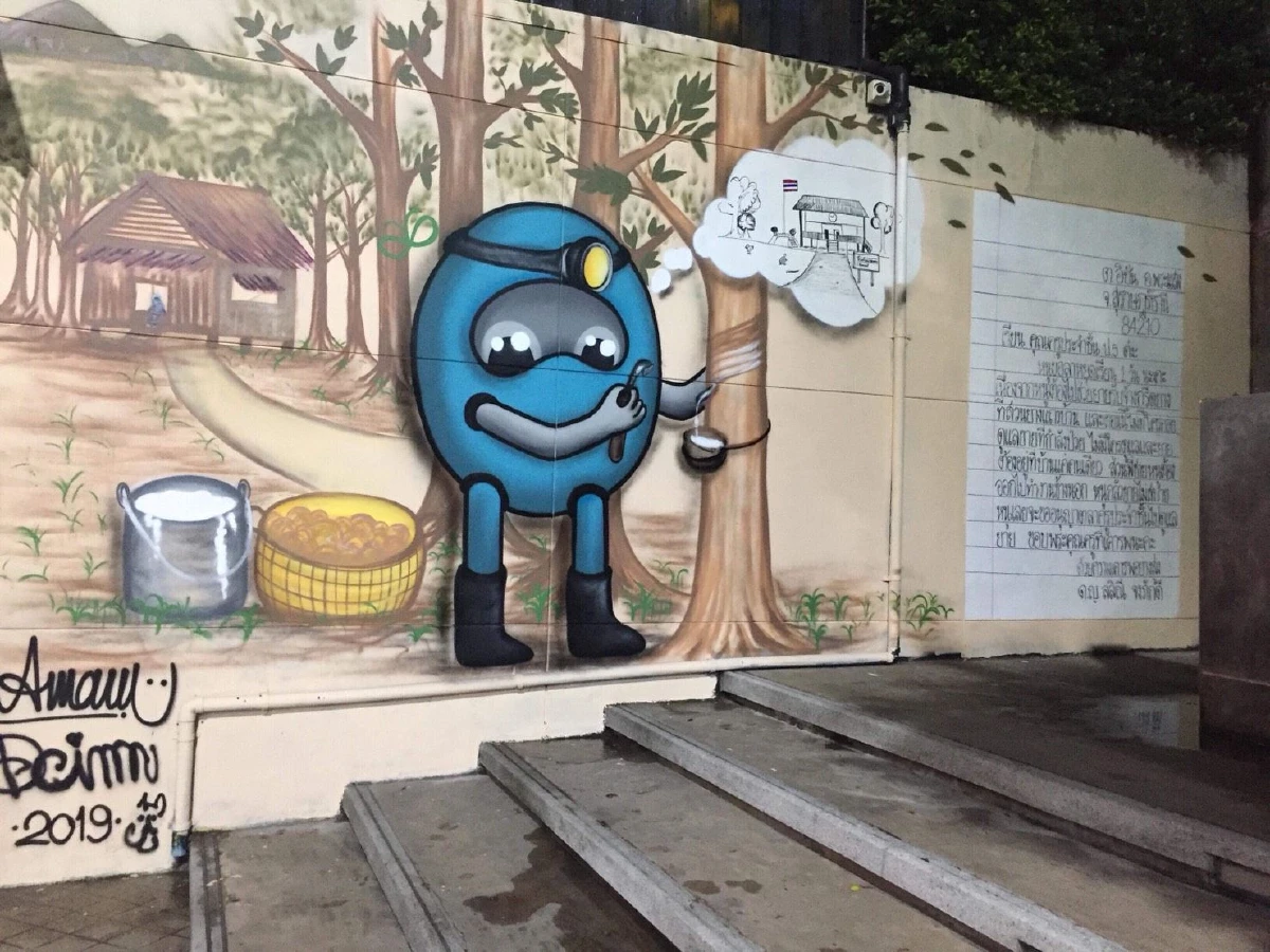 กลุ่มStreet ARTสร้างศิลปะบนกำแพงจม.ลาครูสะท้อนปัญหาเด็กยากจน
