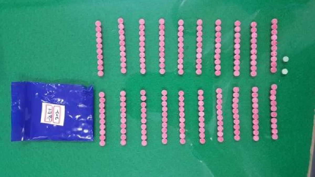 สาวไทยวัย 18 แฝงตัวเป็นนักท่องเที่ยว แอบขนยาบ้าเข้าเกาหลีใต้