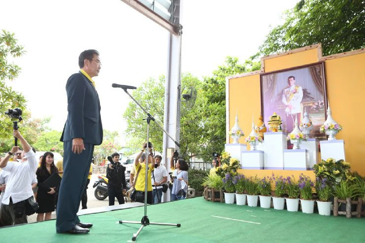 ปตท. จัดกิจกรรมพัฒนาพื้นที่สีเขียว ในโครงการ OUR KHUNG BANG KACHAO เฉลิมพระเกียรติในโอกาสพระราชพิธีบรมราชาภิเษก พระบาทสมเด็จพระวชิรเกล้าเจ้าอยู่หัว