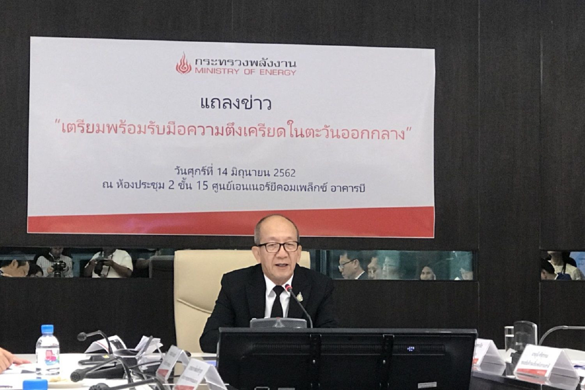 ก.พลังงานรับมือความตึงเครียดในตะวันออกลางหลังเหตุโจมตีเรือบรรทุกน้ำมัน ก.พลังงานรับมือความตึงเครียดในตะวันออกลางหลังเหตุโจมตีเรือบรรทุกน้ำมัน