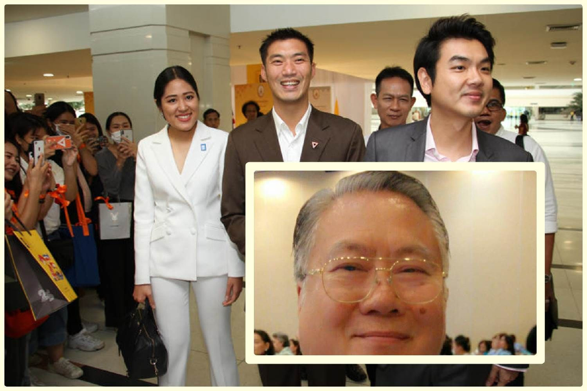 กางดวงชะตา"ช่อ กำลังมีเคราะห์ เผย"ปชป."ประสบมรสุมขัดแย้งภายใน กางดวงชะตา"ช่อ กำลังมีเคราะห์ เผย"ปชป."ประสบมรสุมขัดแย้งภายใน