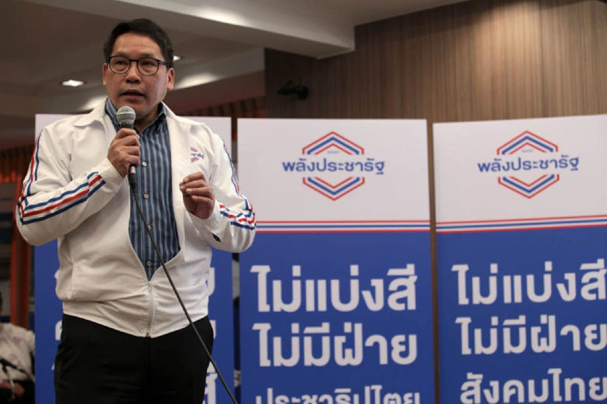"พรรคพลังประชารัฐ" พร้อมทำหน้าที่ให้เหมือนวันเลือกตั้งไม่แบ่งแยก "พรรคพลังประชารัฐ" พร้อมทำหน้าที่ให้เหมือนวันเลือกตั้งไม่แบ่งแยก