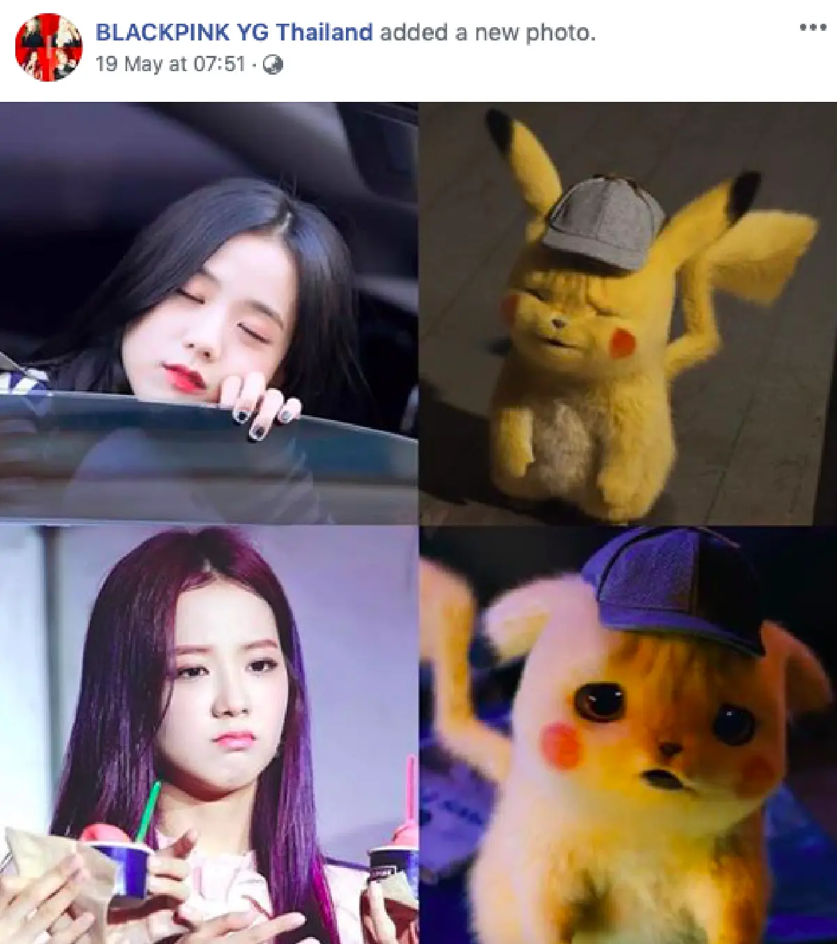 ส่องภาพน่าเอ็นดูของ 4 สาว “BLACKPINK” เมื่อแฟนคลับตัดต่อเปรียบเทียบกับสิ่งต่างๆ