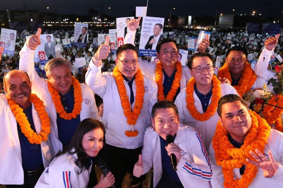 ส.ส.ใต้พลังประชารัฐทวงถามพรรคจะให้กลุ่มมีส่วนร่วมบริหารประเทศอย่างไร ส.ส.ใต้พลังประชารัฐทวงถามพรรคจะให้กลุ่มมีส่วนร่วมบริหารประเทศอย่างไร