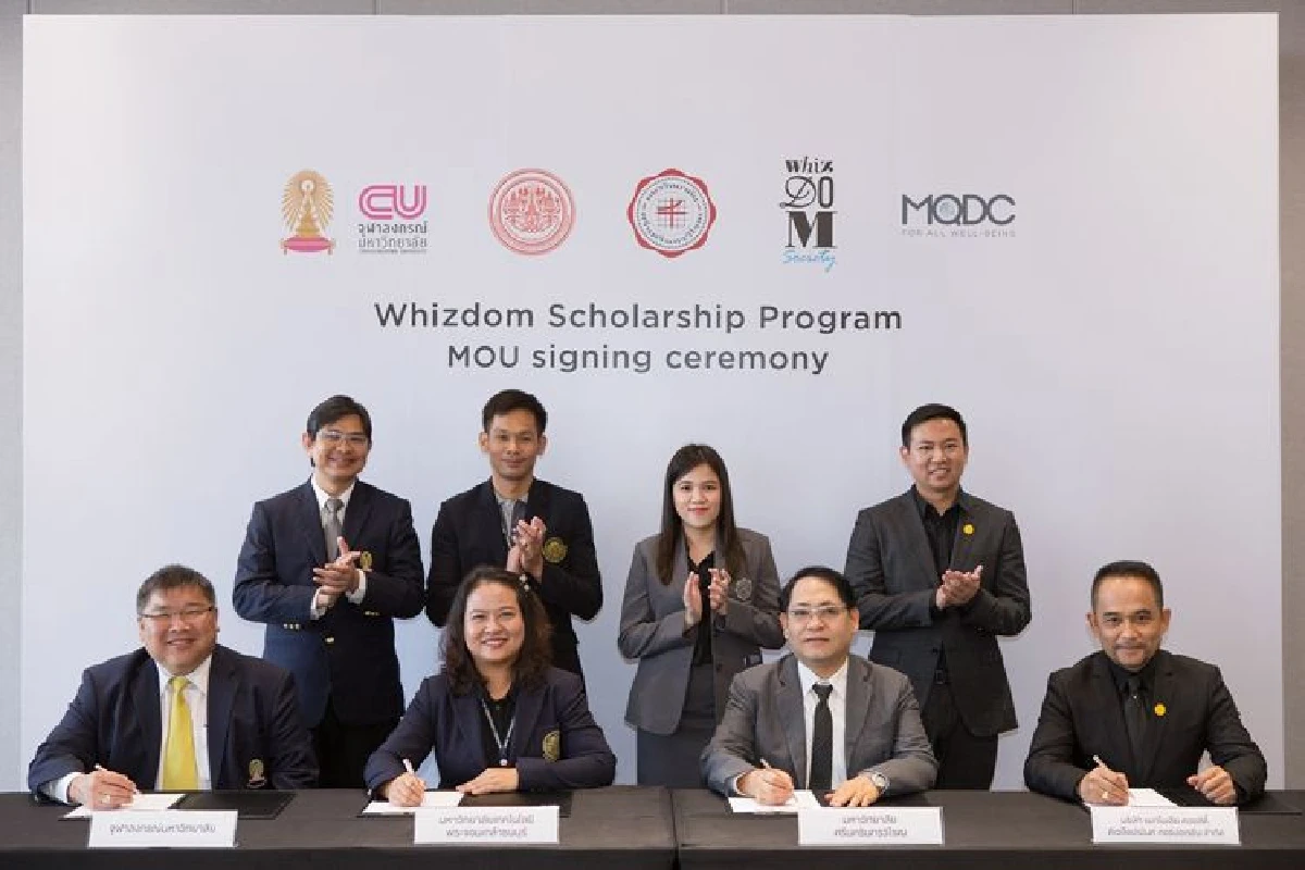 ‘Whizdom Society’ by MQDC ร่วมขับเคลื่อนสังคมของคนรุ่นใหม่ ที่เป็นทั้งคนเก่งและคนดี ส่ง “Whizdom Scholarship” ให้ทุนด้านที่อยู่อาศัย และทุนพัฒนาทักษะการเรียนรู้ ร่วมกับมหาวิทยาลัยชั้นนำทั่วประเทศ